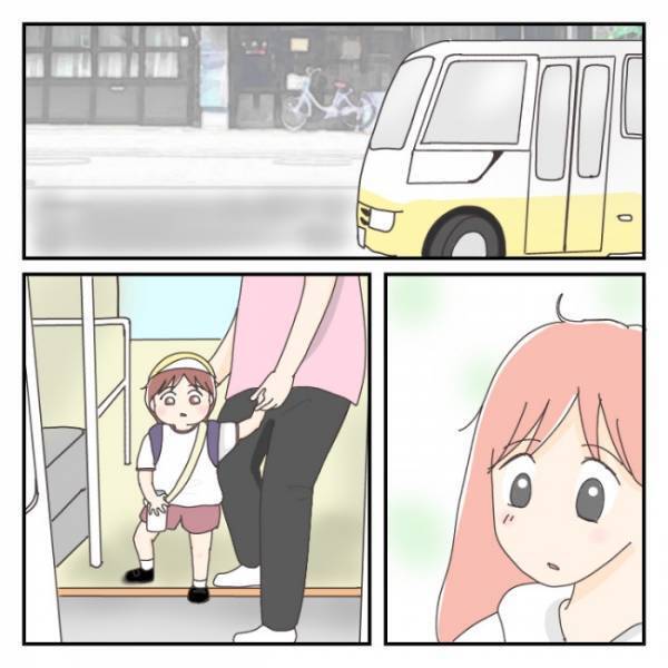 「実は息子よりママのほうが不安かも…？」発達がゆっくりの息子が初登園した話【体験談】