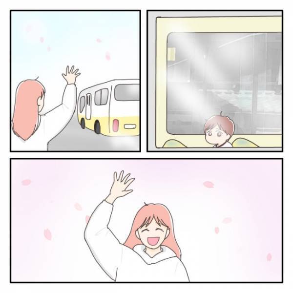 「実は息子よりママのほうが不安かも…？」発達がゆっくりの息子が初登園した話【体験談】