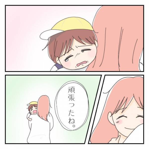 「実は息子よりママのほうが不安かも…？」発達がゆっくりの息子が初登園した話【体験談】