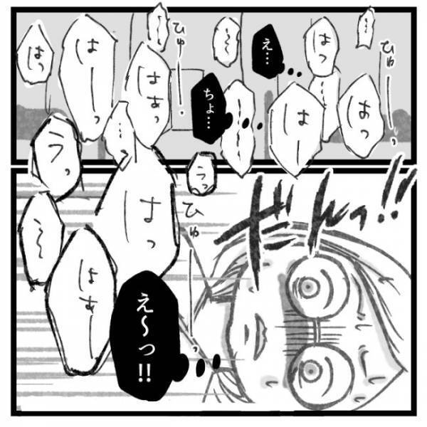 ＜おなかの爆弾とりました＞「はっはぁっ…ひゅーっ」夜中の病室。不気味で苦しそうな声の正体は！？