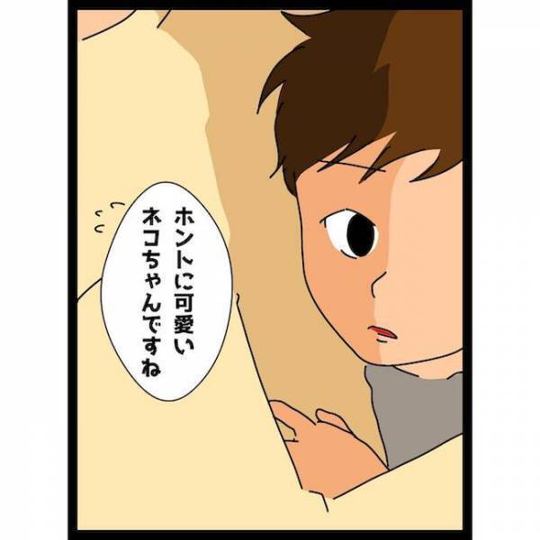 「…どうして？」擦り寄ってきた義母の猫。息子を見ると豹変しまさかの＜義母の猫が招いたトラブル＞