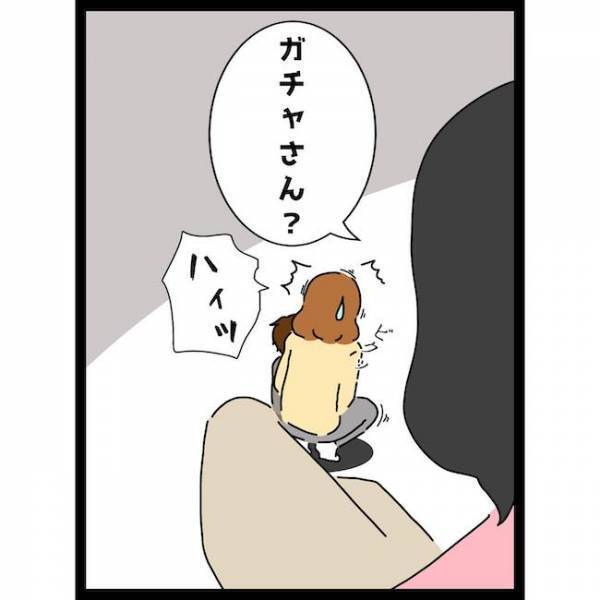 「…どうして？」擦り寄ってきた義母の猫。息子を見ると豹変しまさかの＜義母の猫が招いたトラブル＞