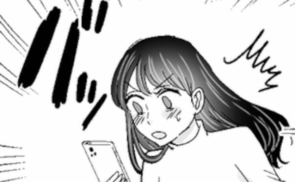 「えっ…」不倫疑惑の夫の証拠を掴むべく探偵に依頼！送られてきた夫の衝撃的な姿に絶句＜不倫夫＞