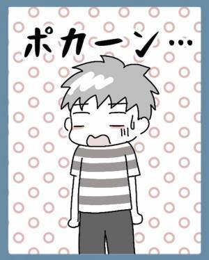 「えええーっ！？」あぜんとする彼。私が苗字を変えたくない理由とは？＜苗字でゴネてみた＞