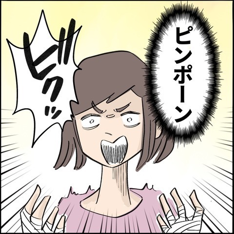 「関わりたくない…」ひとり訪ねてきた娘の友だち。母親が原因で受け入れられず＜ご近所トラブル物語＞