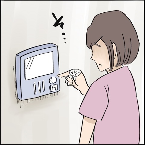 「関わりたくない…」ひとり訪ねてきた娘の友だち。母親が原因で受け入れられず＜ご近所トラブル物語＞