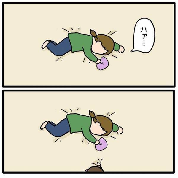 「…んもぅ〜」ついついでてしまった心の声。そんな言葉の真意とは？