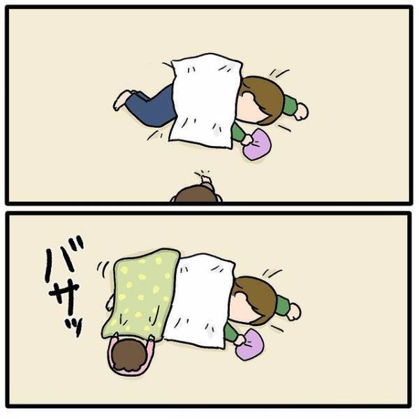 「…んもぅ〜」ついついでてしまった心の声。そんな言葉の真意とは？