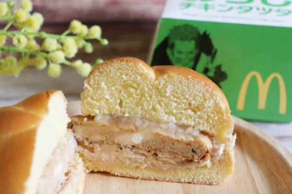 【マクドナルド】急いで！期間限定の新作がおいしいと話題！あわせて試したい無料の裏技も♡