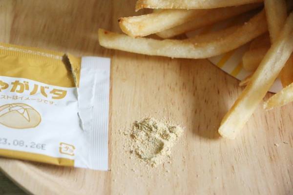 【マクドナルド】急いで！期間限定の新作がおいしいと話題！あわせて試したい無料の裏技も♡