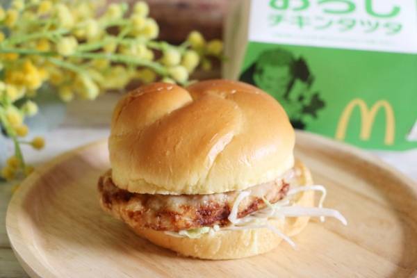 【マクドナルド】急いで！期間限定の新作がおいしいと話題！あわせて試したい無料の裏技も♡