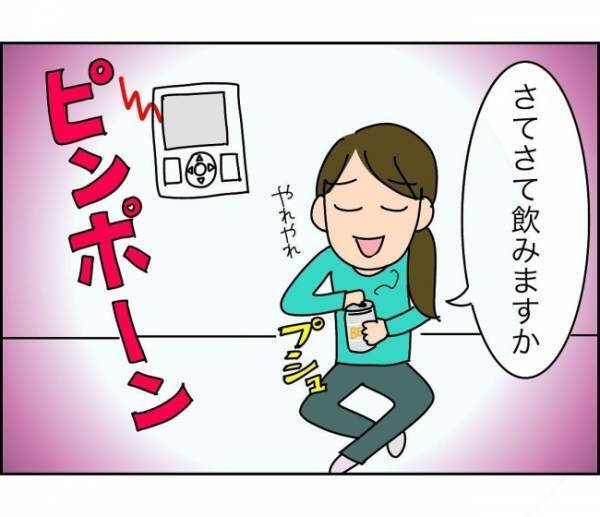 「休みの日にそんなことを言いに来たの？」手伝う気ゼロの口出しママにイラ＜子ども会が大変すぎた話＞