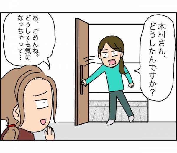 「休みの日にそんなことを言いに来たの？」手伝う気ゼロの口出しママにイラ＜子ども会が大変すぎた話＞