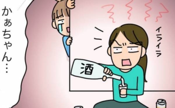 「もはや脅迫メール…読むのが恐ろしすぎる」ママ友は人を怒らせる天才＜子ども会が大変すぎた話＞