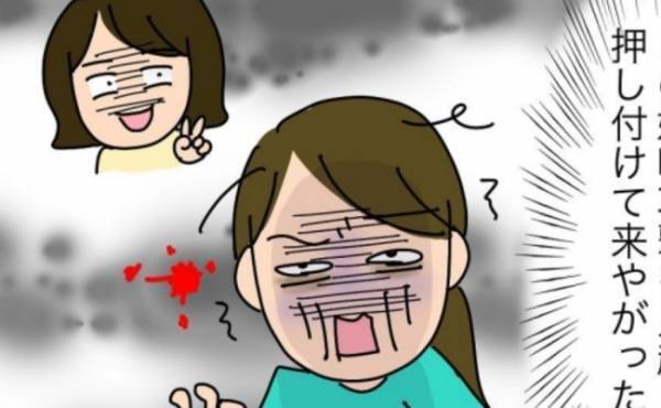 「クレーム担当じゃないんだけど…」無責任でずる賢いママにブチ切れ寸前 ＜子ども会が大変すぎた話＞