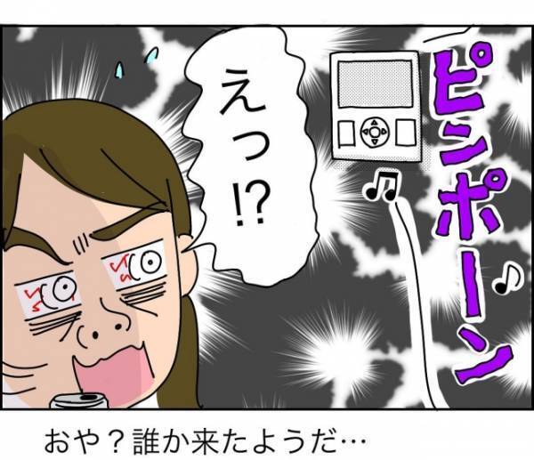 「クレーム担当じゃないんだけど…」無責任でずる賢いママにブチ切れ寸前 ＜子ども会が大変すぎた話＞