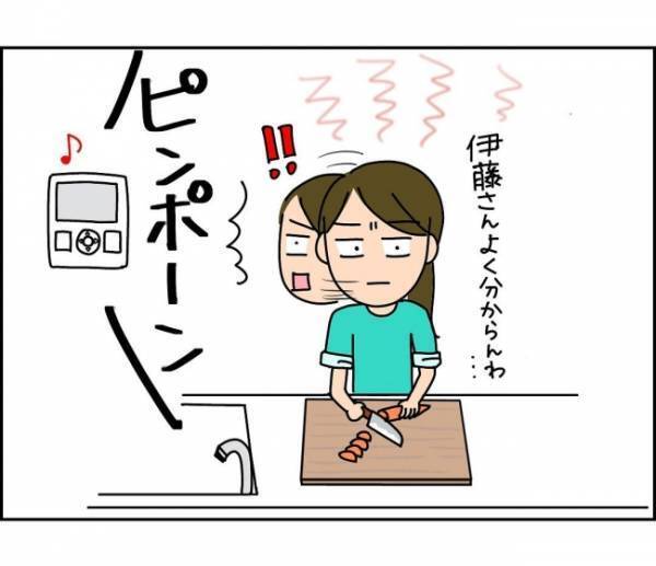 「クレーム担当じゃないんだけど…」無責任でずる賢いママにブチ切れ寸前 ＜子ども会が大変すぎた話＞
