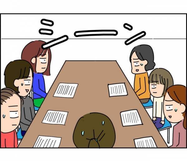 「どの口が言ってんだ！」泣きたいのはこっち…ママ友の無神経さに腹が立つ＜子ども会が大変すぎた話＞