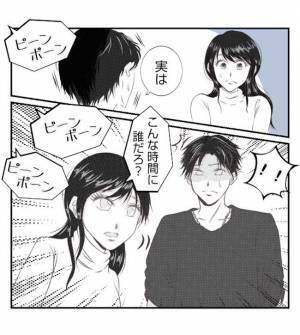 「誰か来ても絶対に出ないで！」夫から意味深な電話が！迷惑な知人に待ち伏せされて＜夫を狙うママ友＞