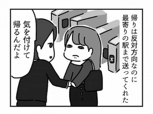 「2人で楽しいことしようね」彼に抱きしめられハッピーエンド♡のはずが！？＜ドルオタ婚活＞