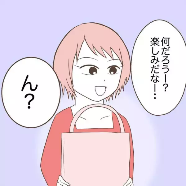 息子を溺愛する義母