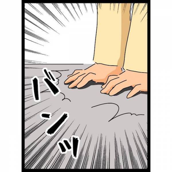 「は？」汚れまみれで凶暴な猫を息子の側に放置する義母。怒ったママは＜義母の猫が招いたトラブル＞