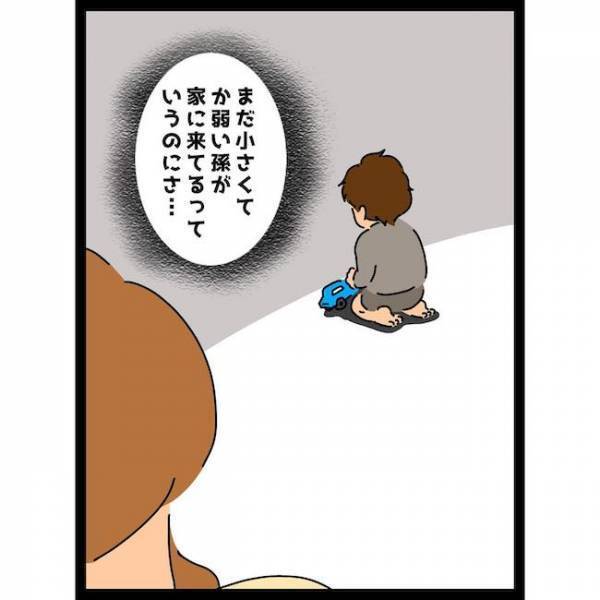 「は？」汚れまみれで凶暴な猫を息子の側に放置する義母。怒ったママは＜義母の猫が招いたトラブル＞