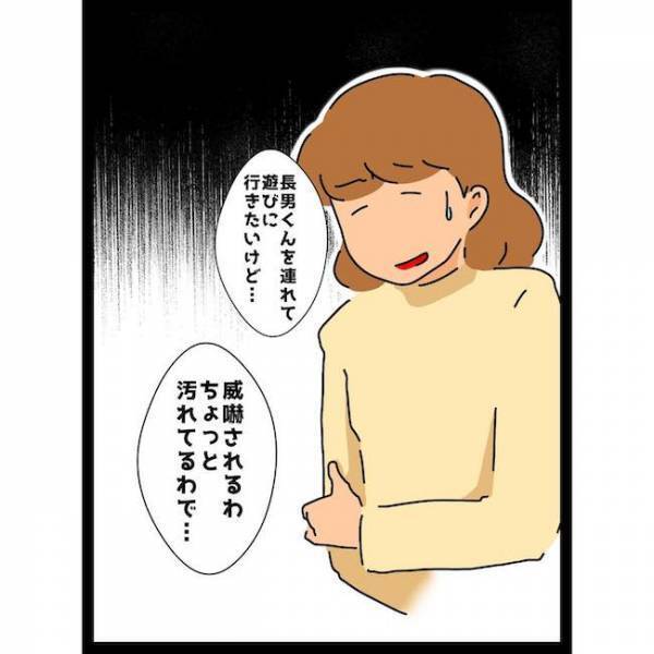 「…は？」放置された義母の猫が息子に！夫に話すとまさかの対応に絶句＜義母の猫が招いたトラブル＞