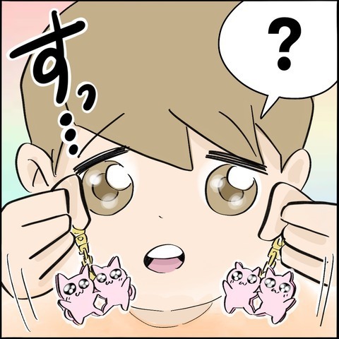 「ドロボーになっちゃう！」意図せず万引き…！？未払いの商品が少女の手に＜ご近所トラブル物語＞