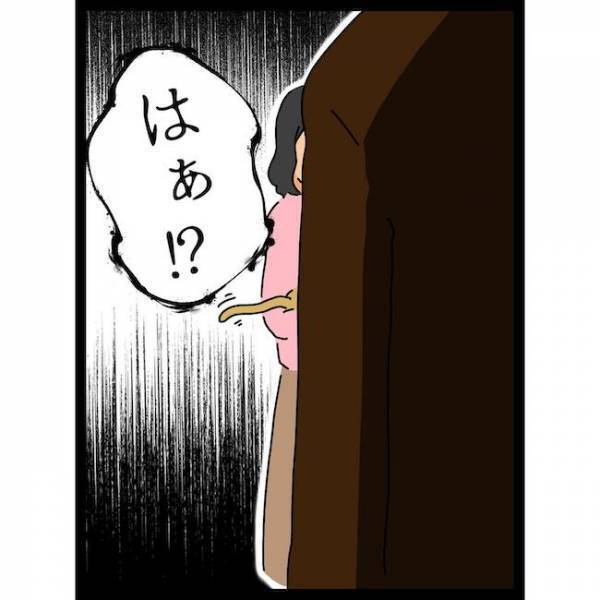 「床に噛まれたネズミが…」放置する義母のことを夫に相談するもまさかの＜義母の猫が招いたトラブル＞