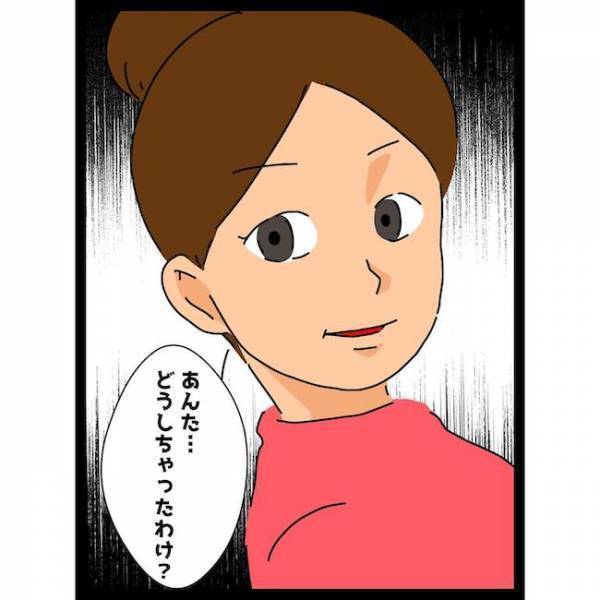 「ウケるw」ネズミを咥えた猫を放置する義母。注意すると義姉が驚愕の＜義母の猫が招いたトラブル＞