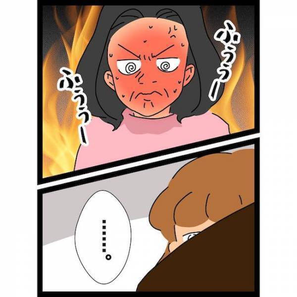 「孫が来るの知ってたなら…」夫が義母にブチ切れ！すると義母はまさかの＜義母の猫が招いたトラブル＞