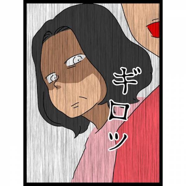 「ギロッ」え！？義姉が一変しママの味方に！すると義母が恐ろしい形相で＜義母の猫が招いたトラブル＞