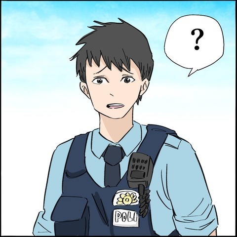 「通報が…」お友だちの子守をしていたら誘拐犯に！？訪ねてきた警察に固まる母＜ご近所トラブル物語＞