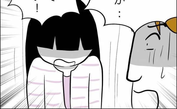 「これには理由が…」不倫夫が病室で営みを！布団に隠れてた女の言い訳に唖然＜婿入り同居夫の不倫劇＞