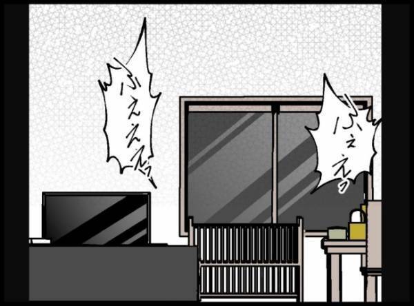 「赤ちゃんあやしてくれない？」妻の言葉を無視！夫はシャワーを浴びていて＜僕たちは親になりたい＞