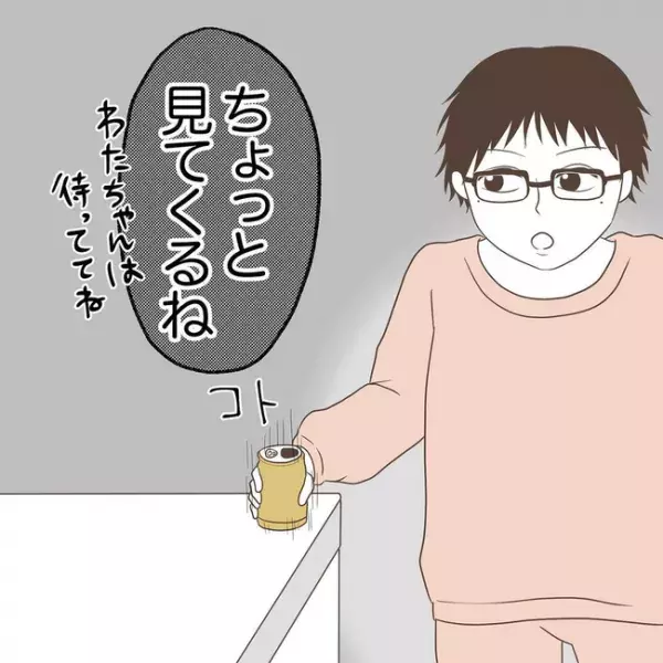 息子を溺愛する義母