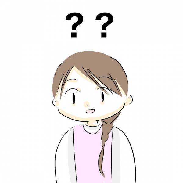 「今からしよう」は？家庭内別居状態の夫から夜のお誘いが。すると妻がまさかの対応を＜レス夫婦危機＞