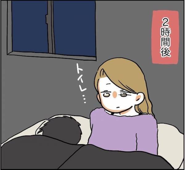 ＜消えた残高＞「ピロン」朝4時にメッセージ通知。そこに書かれていたのは？