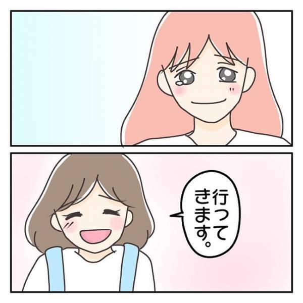 久しぶりの「いってきます」。登校に付き添って早数カ月…自ら歩きだす娘の姿に涙＜長女は繊細さん＞