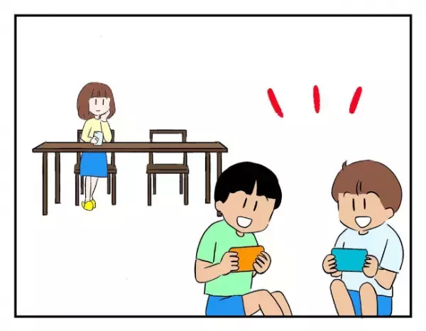 「まさか…！」息子が連れてきた友人は、目を離した隙に…＜友だちを出禁＞