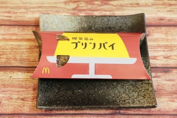【マクドナルド】売り切れ続出！SNSで話題の「喫茶マック」期間限定の新作スイーツがおいしすぎ！