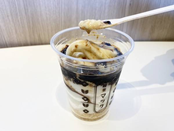 【マクドナルド】売り切れ続出！SNSで話題の「喫茶マック」期間限定の新作スイーツがおいしすぎ！