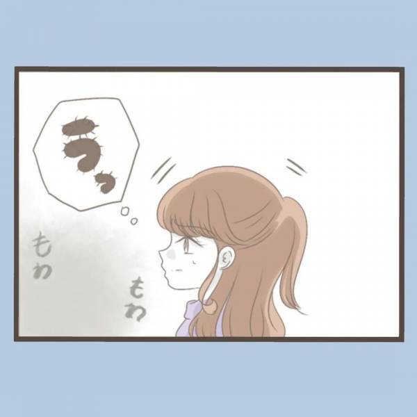 「この子…なんか匂う？」1カ月前公園で出会った子から悪臭が。服もヨレヨレで＜私はいらない子＞