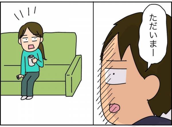 「えっ、給料高いしめっちゃ好待遇じゃん！」妻の勘？張り切りすぎる夫に違和感が ＜夫が転職に失敗＞