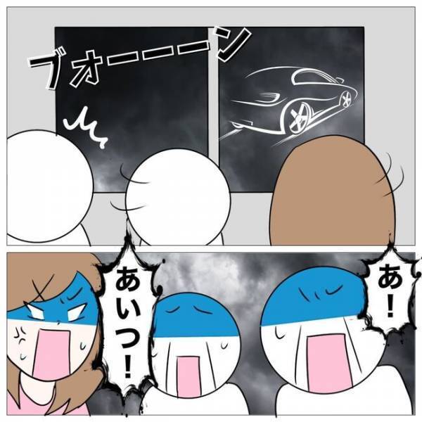 「実家に帰ります！」浮気夫に妻が離婚宣言を！すると予夫が想外すぎる行動に＜イケメン夫の逃亡劇＞