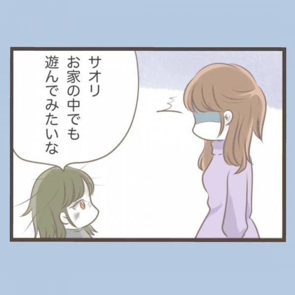 「え？ダメなの？なんで？」わが家に来ては花壇をメチャクチャにする放置子＜私はいらない子＞