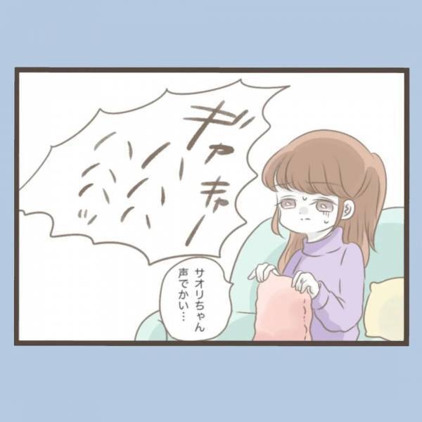 「え？ダメなの？なんで？」わが家に来ては花壇をメチャクチャにする放置子＜私はいらない子＞