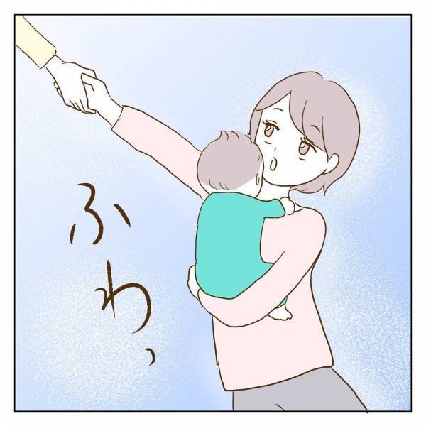 「なんか…孤独だ…」出産してから自分の世界だけが変わってしまって＜信じていたママ友が嫌い＞