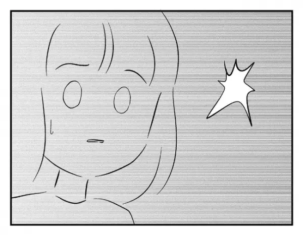 「見つけるまで帰せないよ」さっきまであった息子のゲーム機が無くなっていて…＜友だちを出禁＞